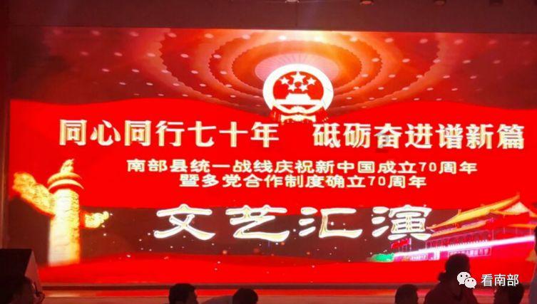 幻想纹章3.1
