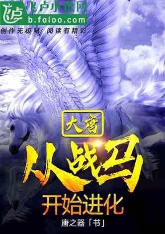 建行济宁金乡支行：情系大众，服务民生